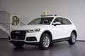Daumennagel 3 - Audi Q5 quattro  AUT NAV LED AHK ACC