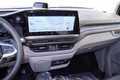Daumennagel 33 - Volkswagen T7 Caravelle Style 4MOTION Lang 9-SITZER IQ ET