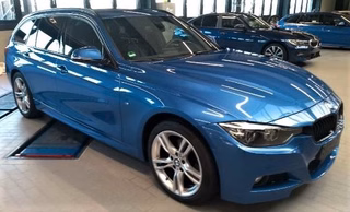 BMW 320 Used vehicle for sale