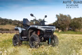 Daumennagel 4 - CFMOTO CFORCE C4 Touring