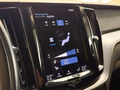 Daumennagel 23 - Volvo XC60 B4 Momentum Pro AWD XENIUM Mild-Hybrid