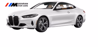 2021 BMW 430i xDrive Coupe - photo 1