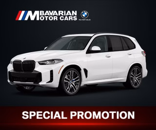 2026 BMW X5 xDrive40i - photo 1
