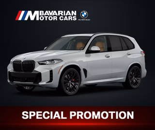2026 BMW X5 xDrive40i - photo 1