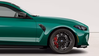 2027 BMW M4 Competition xDrive Coupe - photo 4