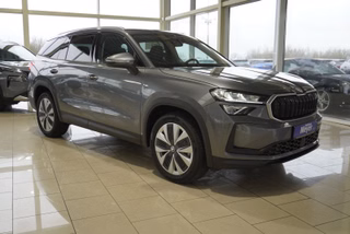 Skoda Kodiaq age.one-day registration Kaufen