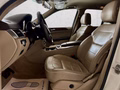 Миниатюра 9 - Mercedes-Benz ML 350 CDI BlueTec AMG Line. Gepflegt . Scheckheft.