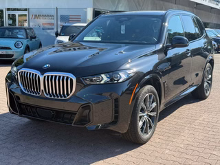 2026 BMW X5 xDrive40i - photo 1