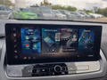 Daumennagel 28 - Nissan Qashqai Tekna+ 1,3 DIG-T 158PS 4x4 UPE=50500 Euro  **