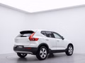 Daumennagel 3 - Volvo XC40 Momentum 2WD/LED/VIRTUAL/NAVI/STANHZ/PDC/
