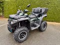 Daumennagel 4 - CFMOTO CFORCE 1000 Touring PRO ABS AppleCarPlay