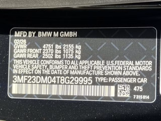 2026 BMW M2 Coupe - photo 3