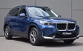 Daumennagel 3 - BMW X1 20 XD/SHADOW/ WIDES./ACC/RFK/CAR-PLAY/H-K/AHK/LEDER