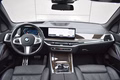 Daumennagel 23 - BMW X5 30 XD M SPORT/SHADOW/ WIDES./ACC/PANO/H-K/STAND./AHK