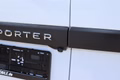 Daumennagel 9 - Volkswagen T7 Transporter Kasten LR 170 PS AUT AHK LED HOLZ