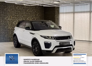 Land Rover Range Rover Evoque Авто с пробегом купить
