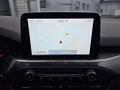 Daumennagel 8 - Ford Focus Turnier 1.0 EcoBoost Hybrid TITANIUM Navi