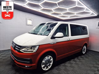 Volkswagen T6 Multivan Gebrauchtwagen Kaufen