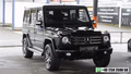 Daumennagel 1 - Mercedes-Benz G 350 BlueTec KAM PDC MEMORY SCHIEBE