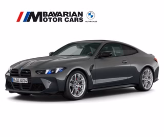 2025 BMW M4 Competition xDrive Coupe - photo 1