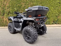 Daumennagel 4 - CFMOTO CFORCE 850 Touring ABS 4J. Garantie