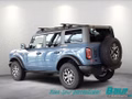 Daumennagel 4 - Ford Bronco 2.7V6 Badlands Reiger Compet. Fahrwerk