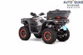 Daumennagel 14 - CFMOTO CFORCE 1000 TOURING PRO ABS inkl. Sitz-Griff-Daumengasheizung, Front & Heckbumper, Heckkoffer