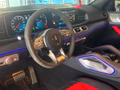 Daumennagel 18 - Mercedes-Benz AMG GLE 53 4Matic+ 55 Edition PANO/AHK/HUD/BURM.