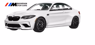 2021 BMW M2 Competition Coupe - photo 1