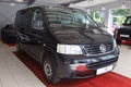 Daumennagel 7 - Volkswagen T5 Transporter Bus Multivan TÜV/7-SITZE