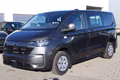 Daumennagel 4 - Volkswagen T7 Kombi 6-Sitzer Kurz 2xSCHIEBETÜR LED KAM SHZ