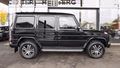 Daumennagel 3 - Mercedes-Benz G 350 BlueTec KAM PDC MEMORY SCHIEBE