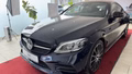 Thumbnail 32 - Mercedes-Benz C 200 9G COUPE AMG-LINE