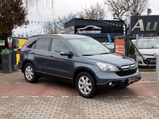 Honda CR-V Gebrauchtwagen Kaufen