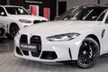 Daumennagel 3 - BMW M3 Comp Lim|M-CARBONSITZE|KERAMIK BREMSEN|H&K