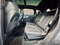 Daumennagel 12 - Audi Q7 60 TFSI e quattro S-Line Plus B&O|HUD|PANO|MATRIX