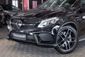 Thumbnail 3 - Mercedes-Benz GLE43 Coupe AMG 4M|AHK|NO OPF|MEMORY|PANO|CARBON