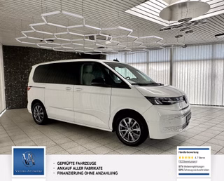 Volkswagen Multivan Авто с пробегом купить