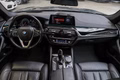 Миниатюра 13 - BMW 540d xDrive Touring Aut/LUXURY LINE/HARMAN/KAMERA