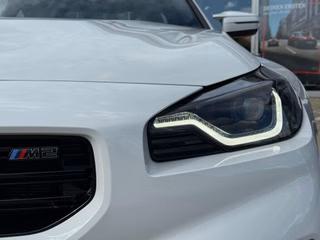 2026 BMW M2 Coupe - photo 10