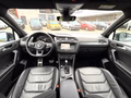 Thumbnail 13 - Volkswagen Tiguan Allspace Highline 4Motion R-Line LED|7-SITZ|AHK|ACC|CARPLAY|HUP|PANO|DYNAUDIO|KEYLESS