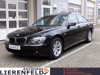 BMW 740 Авто с пробегом купить