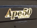 Thumbnail 9 - Piaggio APE 50 Kasten + Standheizung