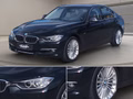 Daumennagel 3 - BMW 325 d Luxury Line Xenon Leder Navi PDC