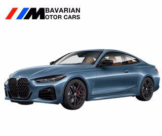 2023 BMW M440i xDrive Coupe - photo 1