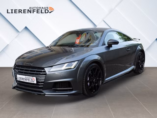 Audi TTS Авто с пробегом купить