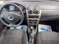 Daumennagel 16 - Dacia Logan MCV Kombi Laureate