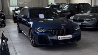 BMW 540 Used vehicle for sale