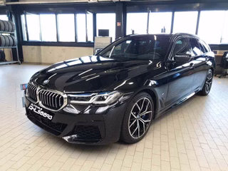 BMW 530 Used vehicle for sale