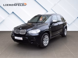 BMW X5 Авто с пробегом купить